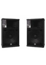 Set Boxe Eghe DS-2005 800W Bluetooth + 2 Microfoane