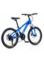 Bicicletă Copii Caraiman Mountain Bike 20/24 Inch, 21 Viteze, Frâne Disc, Albastru - imagine 2