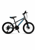 Bicicletă Copii Caraiman 20MLD MTB 20 Inch, 21 Viteze, 8-12 Ani, Albastru