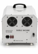 Masina Profesionala de Facut Bule cu Telecomanda – Putere 300W, Acoperire 100 mp, Debit Mare - imagine 3