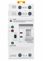 Comutator Automat ATS 63A – Transfer Automat între Două Surse 230V/400V